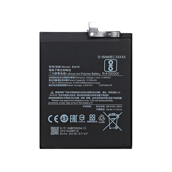 Battery Xiaomi Mi Mix 3 BM3K 3100mAh Battery Xiaomi Mi Mix 3 BM3K 3100mAh